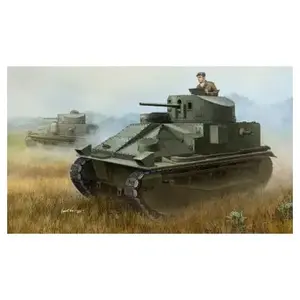 Comparateur de prix : Vickers Medium Tank Mk Ii - 1:35e - Hobby Boss