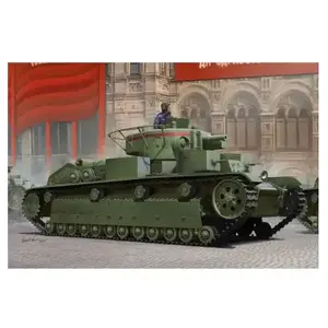 Hobbyboss 1 35 - soviet t-28 medium tank (early) pas cher