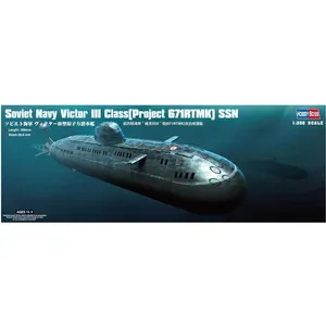 Hobbyboss Hobby Boss Soviet Navy Victor III Class SSN - 1:350e pas cher