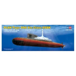 Comparateur de prix : Plan Type 092 Xia Class Submarine - 1:350e - Hobby Boss