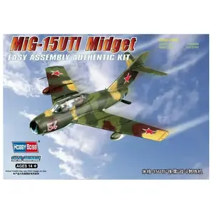 Comparateur de prix : Maquette Mikoyan MiG-15UTI 1/72 - Hobby Boss Maquette d'avion - HB80262