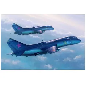 Comparateur de prix : Maquette Yakolev Yak-38U Forger B  1/48  - Hobby Boss Maquette d'avion  - HB80363 