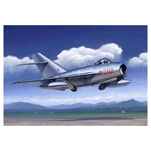 Hobby Boss PLAAF J-5 pas cher