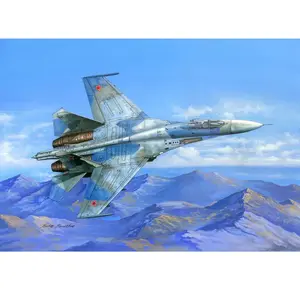 Hobbyboss Su-27 Flanker B - 1:48e - Hobby Boss pas cher