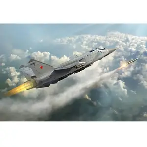 Hobbyboss Maquette en Plastique Russe MiG-31 Foxhound - Échelle 1/48