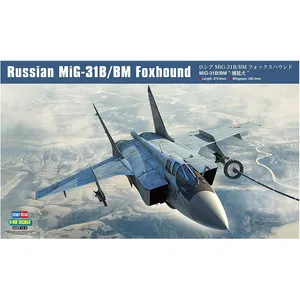 Comparateur de prix : Russian Mig-31b/bm Foxhound - 1:48e - Hobby Boss