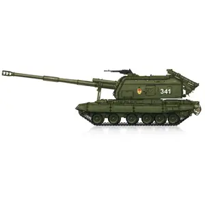 2s19-m1 Self-propelled Howitzer - 1:72e - Hobby Boss