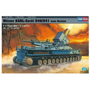 Mörser Karl-gerät 040/041 Late Version - 1:72e - Hobby Boss pas cher