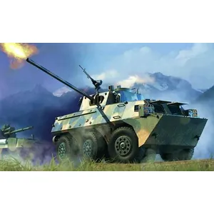 Pla Pll05 120mm Self-propelled Mortar-ho - 1:35e - Hobby Boss