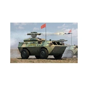 Hobbyboss Aft-9 Anti-tank Missile Launcher - 1:35e - Hobby Boss pas cher