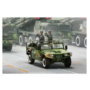 Hobby Boss Maquette Véhicule de parade Meng Shi 1.5 tonnes