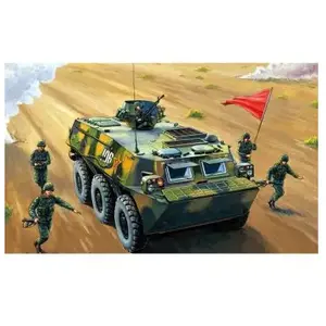 Chinese Zsl-92a Apc - 1:35e - Hobby Boss pas cher