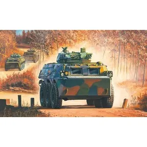 Chinese Zsl-92g Ifv - 1:35e - Hobby Boss pas cher