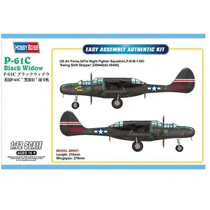 Comparateur de prix : Us P-61c Black Widow - 1:72e - Hobby Boss