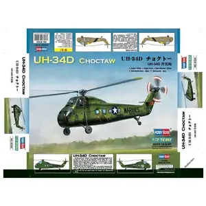 Comparateur de prix : Hobby Boss 87222 American UH-34D Choctaw Kit de modélisation Gris