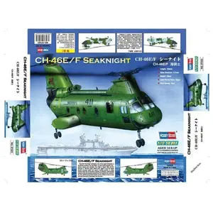 Maquette Boeing CH-46E/F Sea Knight 1/72 - Hobby Boss Maquette d'avion  - HB87223 
