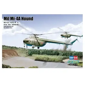 Maquette Mil Mi-4A Hound A 1/72 - Hobby Boss Maquette d'avion - HB87226 pas cher