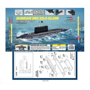 Comparateur de prix : Russian Navy Kilo Class - 1:700e - Hobby Boss