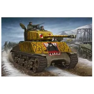 Comparateur de prix : Maquette Char US M4A3E8  1/48  - Hobby Boss Maquette militaire  - HB84804 