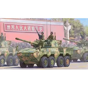 Pla Ztl-11 - 1:35e - Hobby Boss