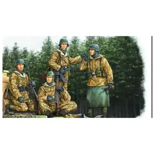 Comparateur de prix : HOBBY BOSS German Panzer Grenadiers Vol.1 - Échelle 1/35