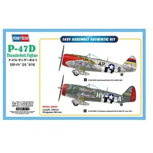 Comparateur de prix : Hobbyboss échelle 1 : 48 P-47D Thunderbolt Fighter Générale Authentique Kit