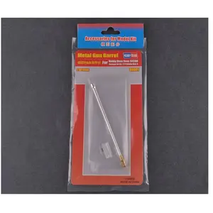 Comparateur de prix : Hobby Boss German Sd.kfz.171 Pzkpfw Ausf A Metal Gun Barrel For Item 84506- 1:35e -