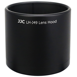 Pare-soleil JJC LH-J49 pas cher