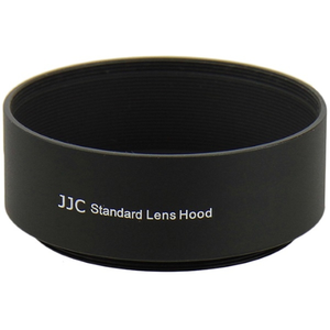 JJC Paresoleil en métal 55mm pour objectif standard pas cher