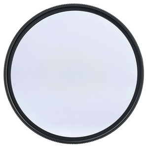 JJC Natural Night 77mm Soldes d'hiver 2026