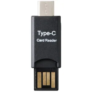 QUMOX Lecteur Carte mémoire MICRO SD SDXC USB A TYPE C, Adaptateur Micro SD USB TypeCVendu parcdiscount