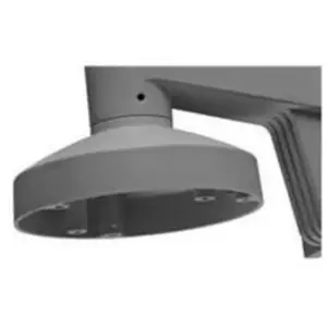 Hikvision DS-1273ZJ-135 - support de montage pour caméra pas cher