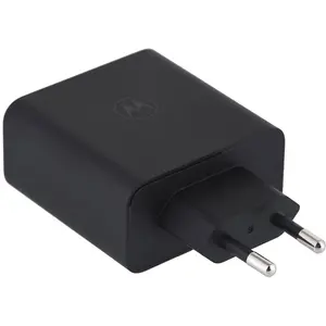 Comparateur de prix : Motorola Chargeur mural SJMC1252 Noir 125 W