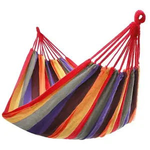 Comparateur de prix : SONGMICS Hamac Multicolore
