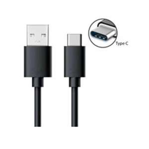 Comparateur de prix : NOV@GO Câble de recharge USB TYPE C pour Huawei P20 PRO (2 mètres, noir)