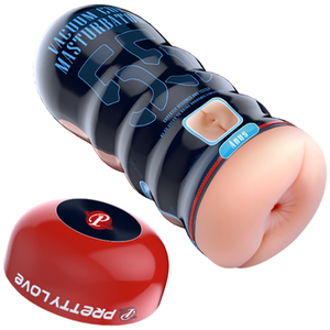 Comparateur de prix : Masturbateur VACUUM Anus 