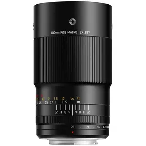 Comparateur de prix : TTArtisan Macro 100mm F2.8 Canon EF