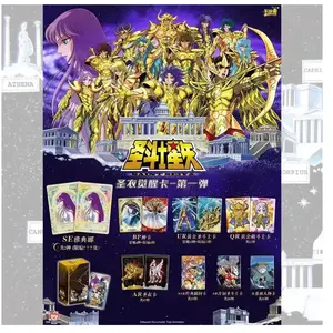 BOITE DE 18 BOOSTERS SAINT SEIYA / KAYOU