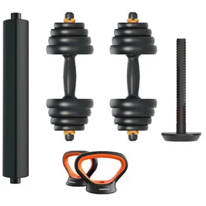 Kit haltère + barre + kettlebell Xiaomi Fed V2 30 kg Noir ORMANC30V2 pas cher