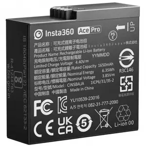 Comparateur de prix : Batterie Insta360 pour Insta360 Ace Pro/Insta360 Ace