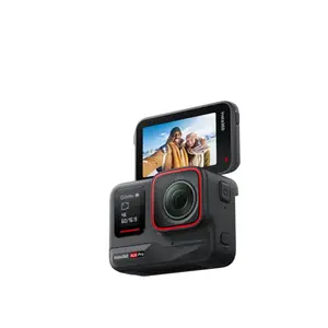 Comparateur de prix : INSTA360 Modèle du produit : camera_360_ace_pro 6970357856251