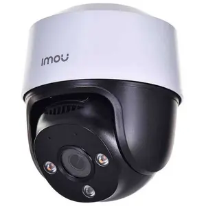 Comparateur de prix : DAHUA CAMÉRA IP IMOU - IPC-S41FAP