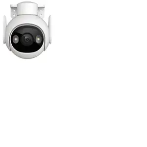 Comparateur de prix : Caméra extérieure WiFi Cruiser 2 3K - IPC-GS7EP-5M0WE-imou - IMOU