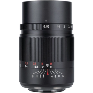 7artisans 25 mm F/0.95 Sony E
