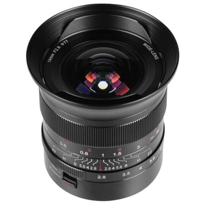 7Artisans 14mm F2.8 Sony E Soldes d'hiver 2026