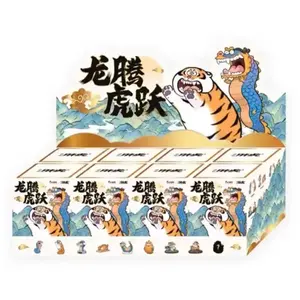 Figurine Funism Alexander The Fat Tiger Long Teng Hu Yue 12 cm Modèle aléatoireVendu parfnac