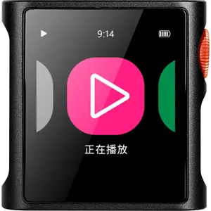 Baladeurs audiophiles Shanling M0 Pura Noir et Orange pas cher