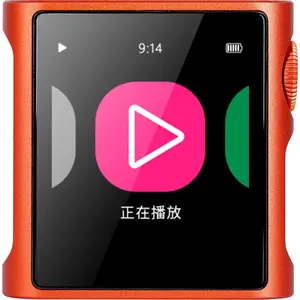 Baladeurs audiophiles Shanling M0 Pura Orange pas cher