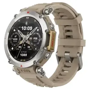 Montre connectée amazfit t-rex ultra beige (sahara) 6972596103950 pas cher