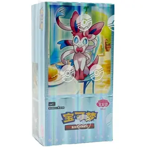 Comparateur de prix : DISPLAY DE 15 BOOSTERS GEM PACK VOL 2 / CARTE POKEMON CHINOISE